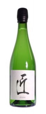 Keigetsu `John` Sparkling Sake 37.5cl 